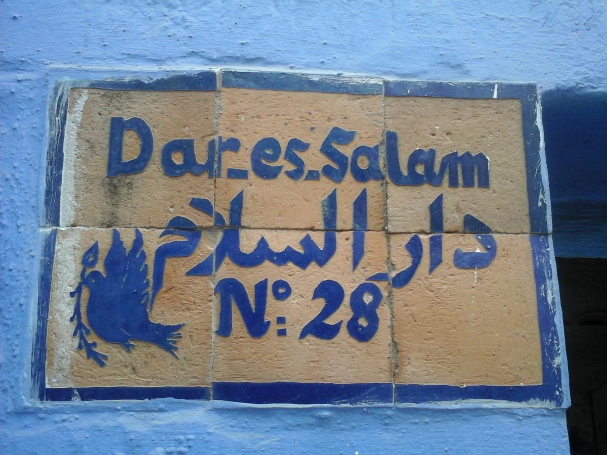 Dar Es Salam-Alta Vila Arzila Exterior foto